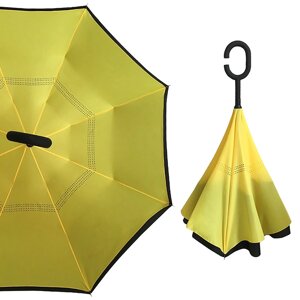 Парасолька навпаки Up-Brella Жовтий (2907-13255)