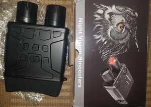 Прибирання нічного бачення NV300 Night Vision Бінокль (до 300м у темряві)