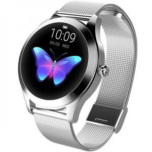 Smart Watch Smart VIP Lady срібло