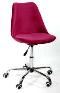 Офісне крісло на коліщатках з оксамитовою оббивкою бордового кольору Milan Soft Office