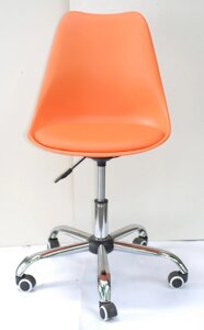 Офісний пластиковий стілець Milan Office, помаранчевий 70