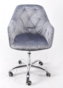Крісло офісне м'яке на коліщатках , оббивка оксамит MARIO CH - OFFICE, колір сталевий B-1024