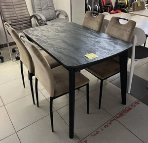 Стіл обідній ЧЕСТЕР Fusion Furniture, колір вугільний камінь + венге