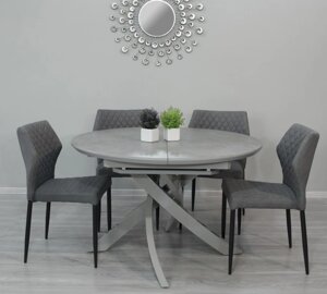 Стіл обідній круглий розкладний в сучасному стилі Caezar 120 (Цезар) Grey Matt Ceramic HY04 T-7479 Evrodim