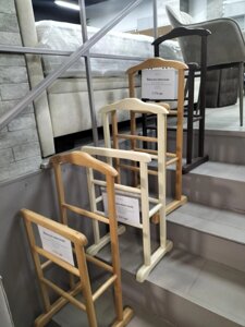 Вішалка подвійна напольна RoomerIn, колір на вибір