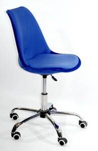 Офісне крісло на коліщатках з оксамитовою оббивкою синього кольору Milan Soft Office