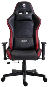 Геймерське крісло Ghost XI з підсвічуванням , Trends чорне Т0020