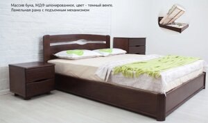 Ліжко двоспальне дерев'яне з підйомним механізмом Кароліна Мікс меблі, колір на вибір