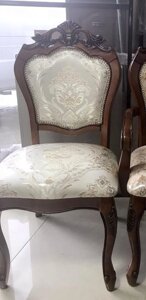 Стілець обідній для вітальні і кухні в класичному стилі 8048 оббивка 8013
