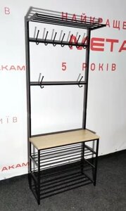 Прихожа металева CHC2 J4 80 LOFT ДСП Метакам, колір чорний матовий