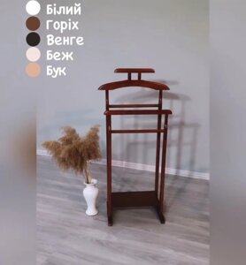Вішалка для одягу підлогова дерев'яна Дует Evrodim, колір горіх