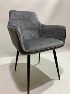 Крісло м'яке на металевих ніжках HECTOR, оксамит кольору сірий OR-852