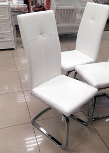 Обідні крісла та стільці  Evrodom Premium