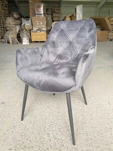 Крісло м'яке в стилі модерн для дому та офісу Charm (Шарм) X-2230 Evrodim, колір сірий