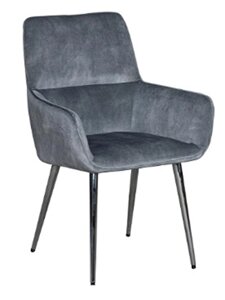 Крісло м'яке оббивка тканина вельвет в стилі модерн для дому та офісу Jack (Джек) C2523 Evrodim, колір сірий