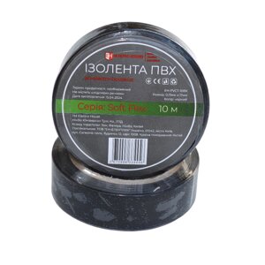 Ізолента Soft Flex чорна 10м