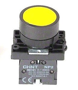 Кнопка NP2-EA53 пластик 2NO AC 6V-230V жовта