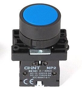 Кнопка NP2-EA64 пластик 2NC AC 6V-230V синя