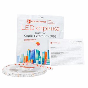 LED стрічка 12Вт 24В SMD2835 120 діодів, холодний білий 6500К, серія Externum IP65 , гарантія 3 роки