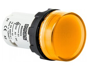 Моноблочна світлосигнальна арматура світлодіодна 24В жовта (плоске скло)
