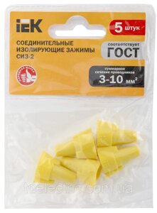 Clime Підключення ізоляції SIZ-2 3,0-10,0 (5 PCS)