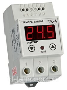 Регулятор температури ТК-4 (одноканальний, датчик DS18B20) DIN