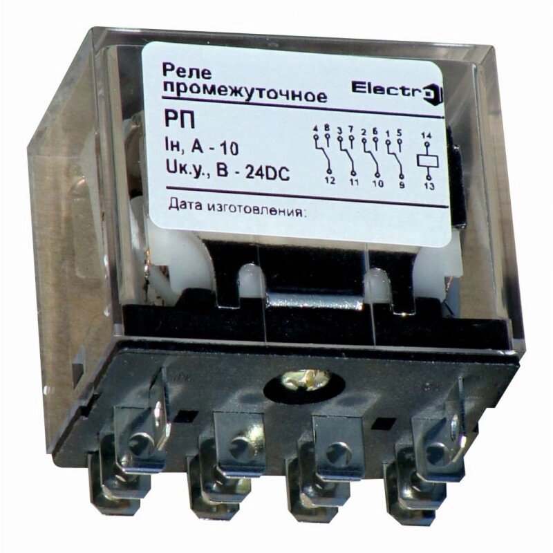 Конт 8. Реле промежуточное 77/4 24в. Реле промежуточное 24в. Реле промежуточное 24в 10а LZX:pt370024. Реле промежуточное модульное IEK oir 3 контакта 16а 24в AC/DС.
