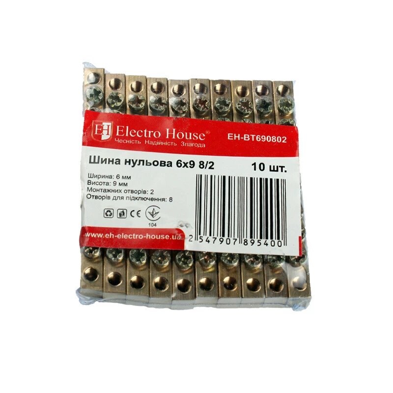 Шина pen "земля-ноль" 6х9мм 14/1 (14групп/крепеж по центру) iek ynn10-14-100. 0 6 х 24. 0 6 х 24. Шина заземления 8 отверстий 6х9мм(крепеж по центру). Шина "n" нулевая 6х9мм 14/2 (14групп/крепеж по краям) tdm.