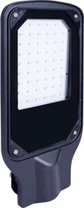 Світильник світлодіодний консольний e. LED. street. stand. 30.6500, 30Вт, 6500К, IP65