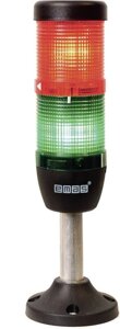 Світлова колона діаметр 50мм 2 ярусу (червоний, зелений), світлодіод 220В алюм. патрубок 100мм