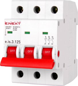Vimikach Navantazhnya на Din Ray E. Є. 3.125, 3R, 125A