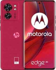 Motorola Edge 40 5G 8/256Gb NFC Viva Magenta (XT2303-2) Гарантія 1 рік