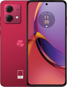 Motorola G84 5G 12/256Gb NFC Viva Magenta Гарантія 1 Рік