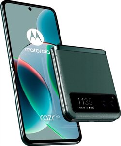 Motorola Razr 40 (XT2323-1) 8/256Gb Sage Green Гарантія 1 рік