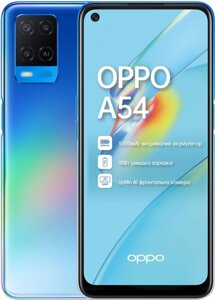 OPPO A54 4/64Gb Blue Гарантія 1 рік