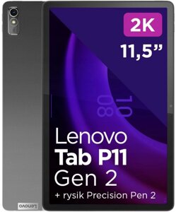 Планшет Lenovo Tab P11 (2nd Gen) 6/128GB Storm Grey