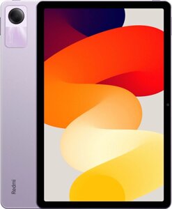 Планшет Xiaomi Redmi Pad SE 4/128GB Global Galaxy Purple