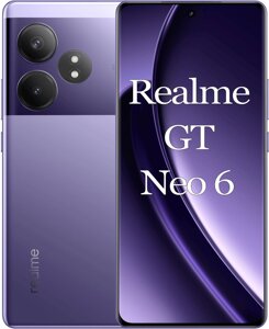 Realme GT Neo 6 5G 12/256GB Lingxi Purple Гарантія 1 рік