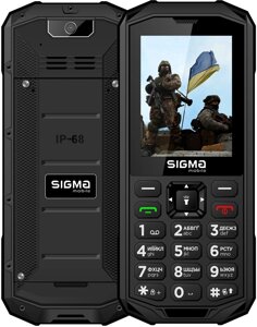 Sigma mobile X-treme PA68 Black Гарантія 1 рік