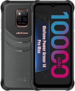 UleFone Power Armor 14 Pro Max 8/128GB Black Гарантія 1 Рік