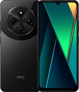 Xiaomi POCO C75 6/128GB Black Гарантія 1 Рік