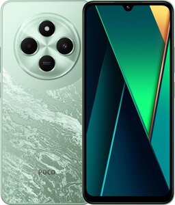 Xiaomi POCO C75 6/128GB Green Гарантія 1 Рік