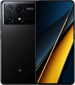 Xiaomi POCO X6 Pro 5G 8/256GB Black Гарантія 1 рік