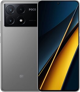 Xiaomi POCO X6 Pro 5G 8/256GB Grey Гарантія 1 рік