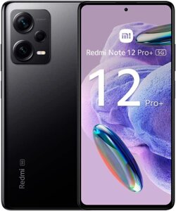 Xiaomi Redmi Note 12 Pro+Plus) 5G 8/256GB Global Version NFC Midnight Black Гарантія 1 рік