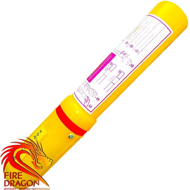 Факел димний ручної, час: 30 секунд, колір диму: синій від компанії Інтернет-магазин піротехнічних виробів "Fire Dragon" - фото 1
