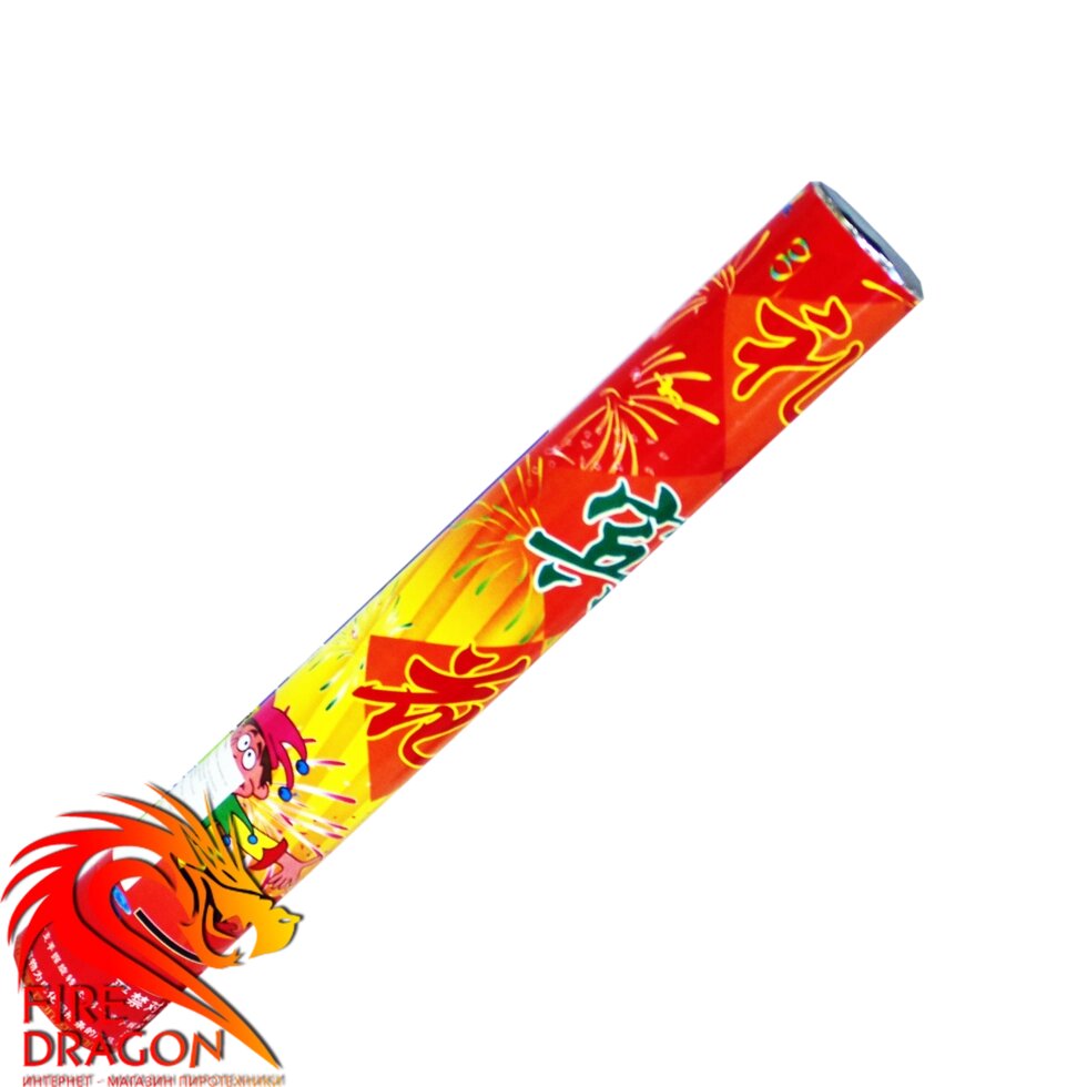 Хлопавка Різнобарвні Конфетті, довжина хлопавки: 40 сантиметрів, начинка: різнокольорове конфетті від компанії Інтернет-магазин піротехнічних виробів "Fire Dragon" - фото 1