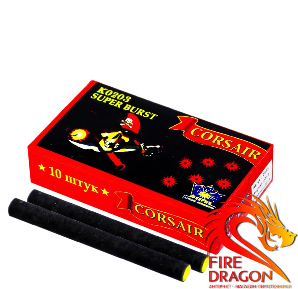 Петарди Корсар К0203 10 штук в упаковці від компанії Інтернет-магазин піротехнічних виробів "Fire Dragon" - фото 1