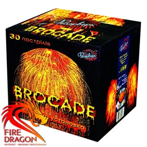 Салют Brocade 30 пострілу