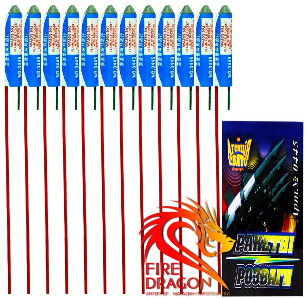 Ракета зі свистом 12 штук в упаковці від компанії Інтернет-магазин піротехнічних виробів "Fire Dragon" - фото 1
